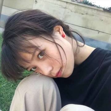 御剑情缘手游东恋版本下载
